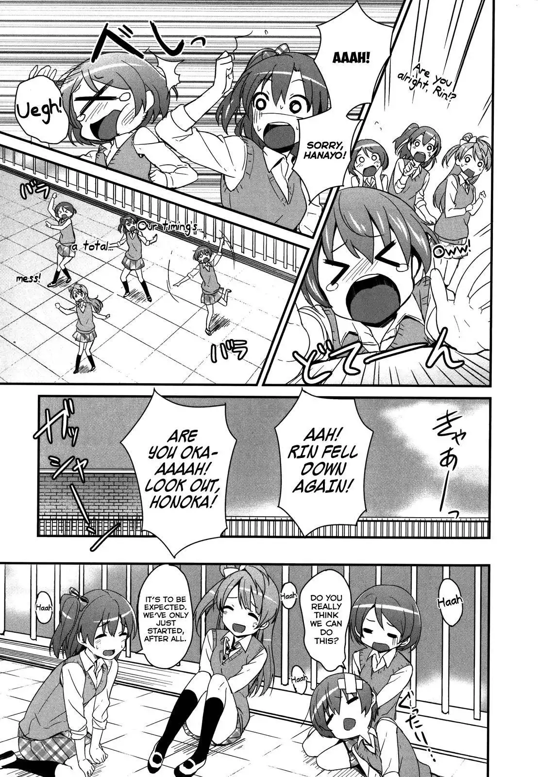 Love Live! - School Idol Project Chapter 3 19